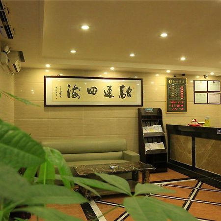 Kintai Hotel Quảng Châu Ngoại thất bức ảnh