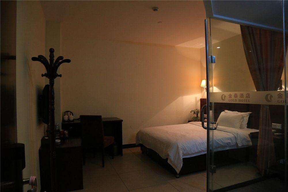 Kintai Hotel Quảng Châu Ngoại thất bức ảnh