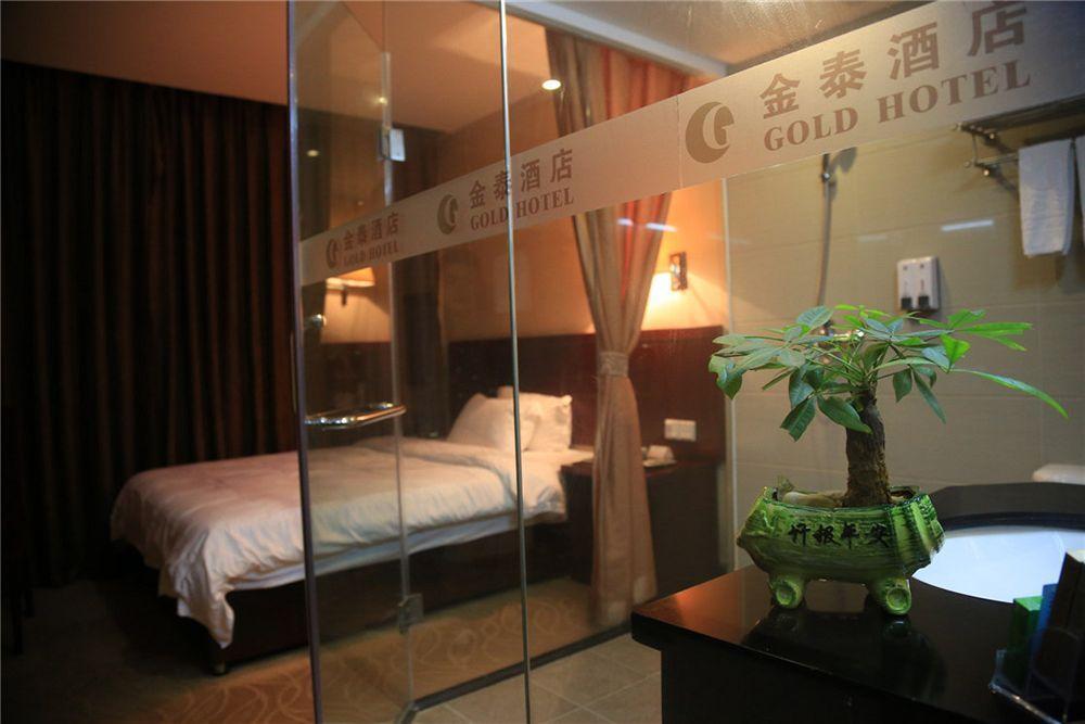 Kintai Hotel Quảng Châu Ngoại thất bức ảnh